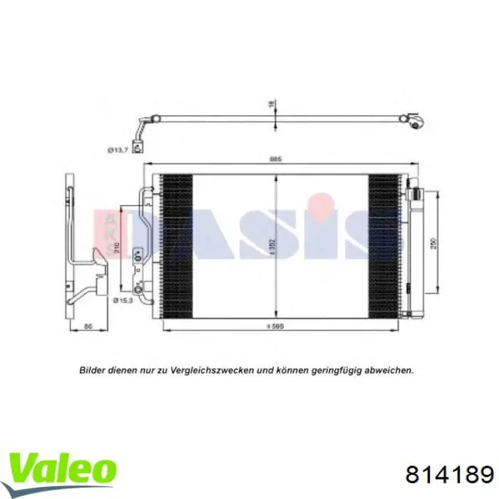 Радиатор кондиционера 814189 VALEO