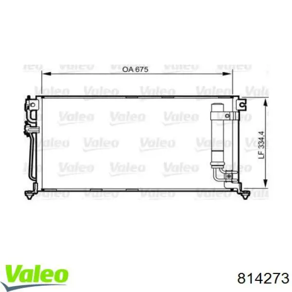 Радиатор кондиционера 814273 VALEO