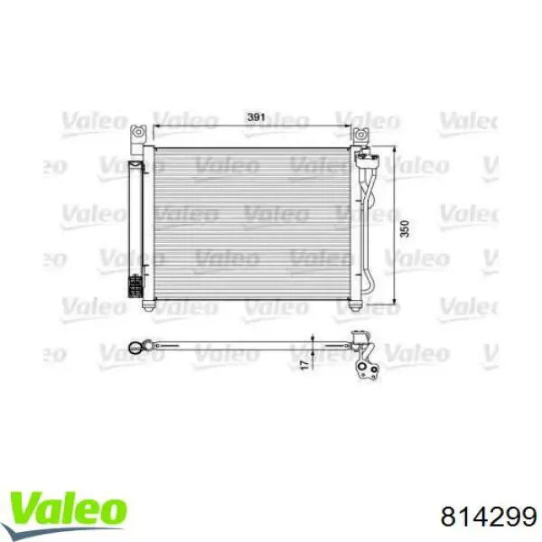 Радиатор кондиционера 814299 VALEO