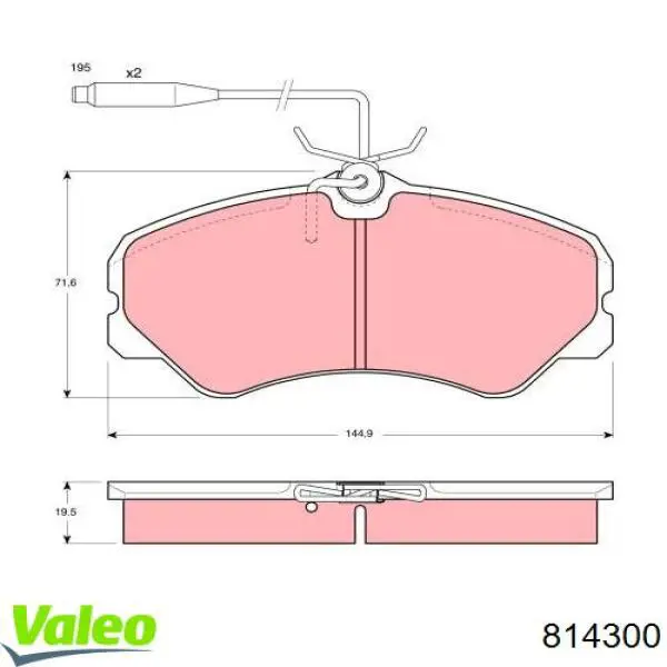Купить 814300 VALEO Радиатор системы охлаждения кондиционера