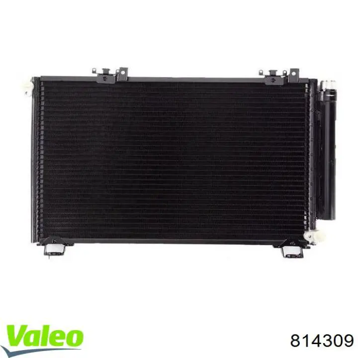 Конденсатор кондиционера Toyota 8846052040 цена, от 163.54 USD