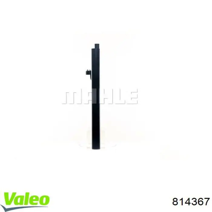 Конденсатор кондиционера VALEO 814367 цена, от 112.74 USD