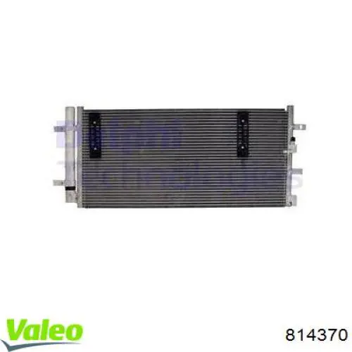 Купить 814370 VALEO Радиатор системы охлаждения кондиционера