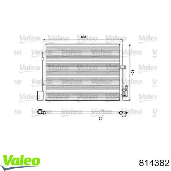 Купить AC830029 Maxgear Радиатор системы охлаждения кондиционера