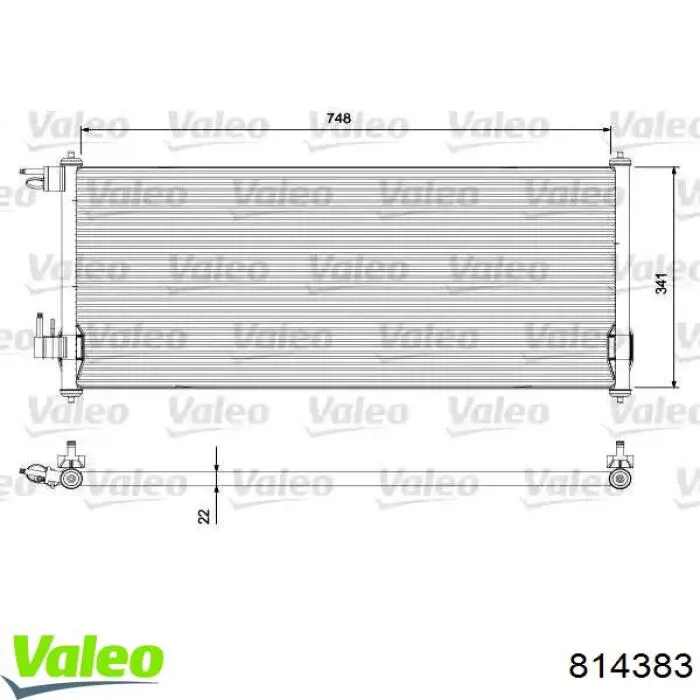 Конденсатор кондиционера Ford 1223628 цена, от 92.01 USD