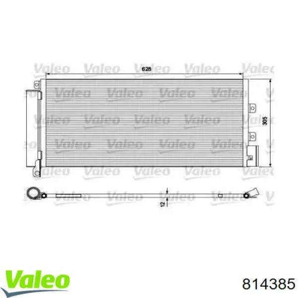 Радиатор кондиционера 814385 VALEO