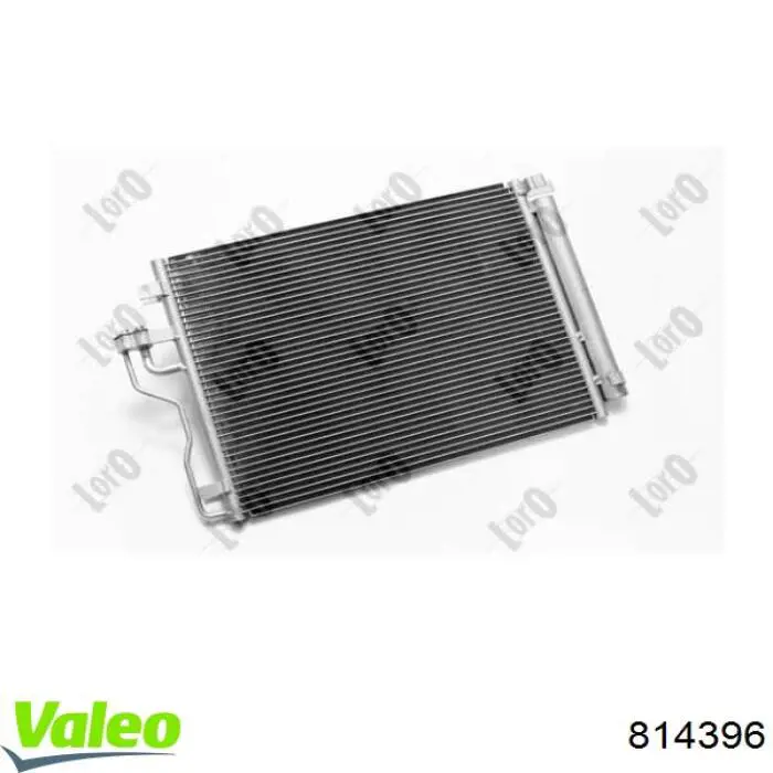 Конденсатор кондиционера Hyundai/Kia 9760623000 цена, от 94.82 USD