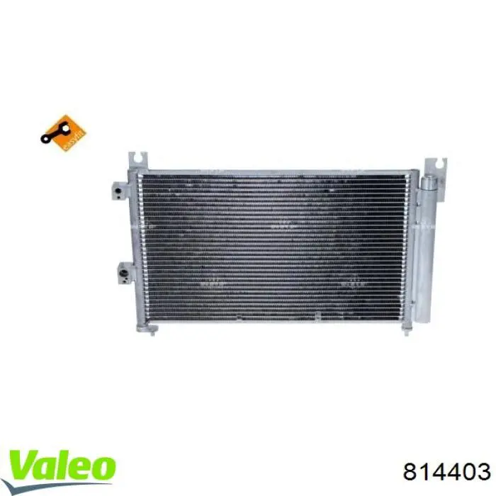 Купить AC905000S Mahle Original Радиатор системы охлаждения кондиционера