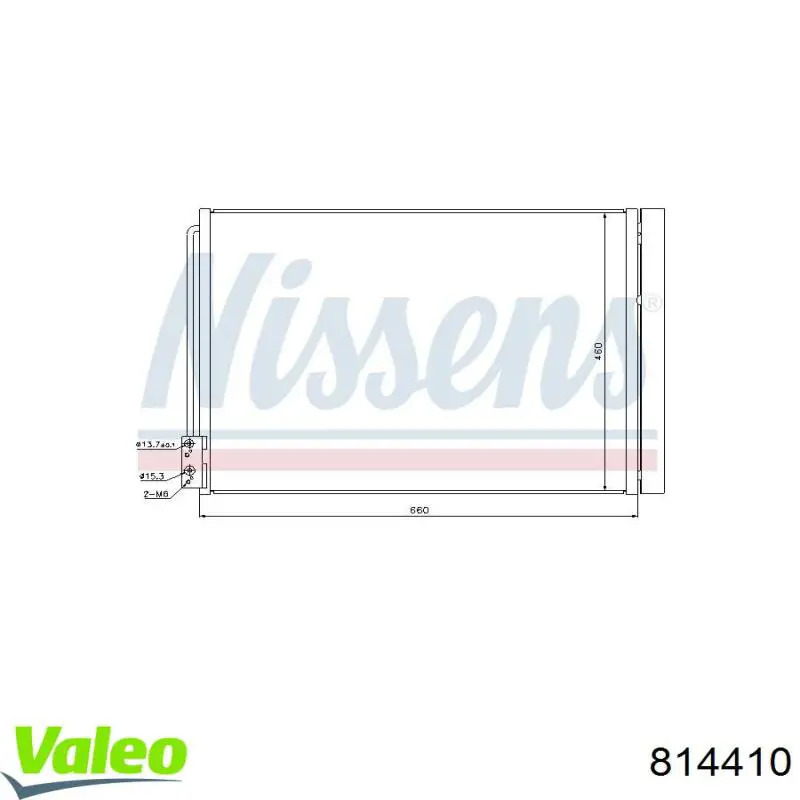 Конденсатор кондиционера VALEO 814410 цена, от 123.93 USD
