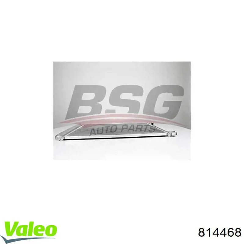 Конденсатор кондиционера VALEO 814468 цена, от 119.46 USD
