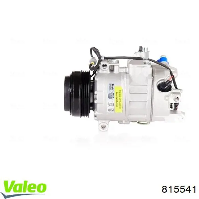 Компрессор кондиционера 815541 VALEO