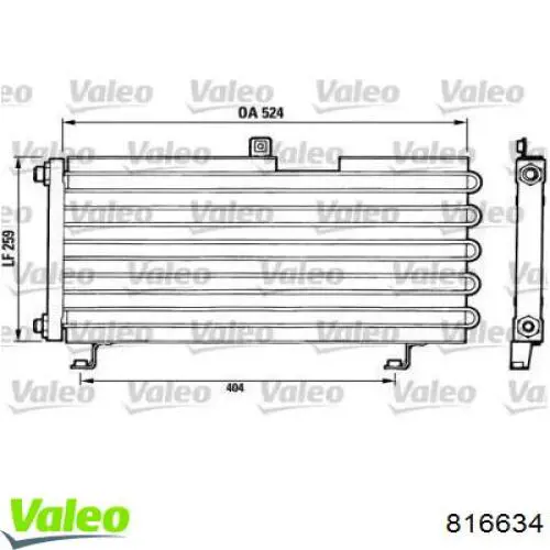 Радиатор кондиционера 816634 VALEO