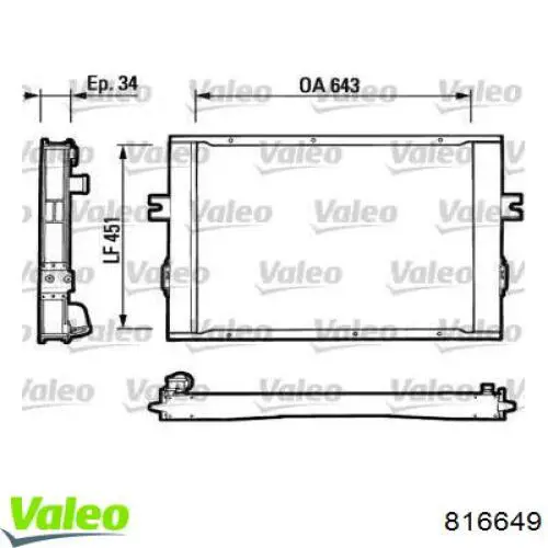 Радиатор 93809326 Iveco