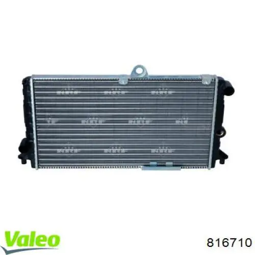 Радиатор 816710 VALEO