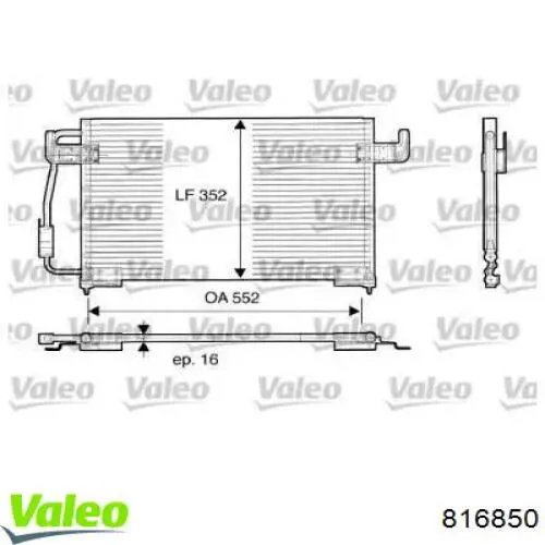 Радиатор кондиционера 816850 VALEO