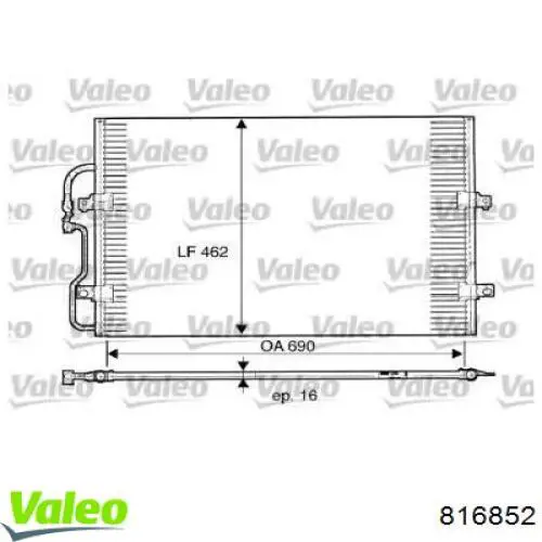 Радиатор кондиционера 816852 VALEO