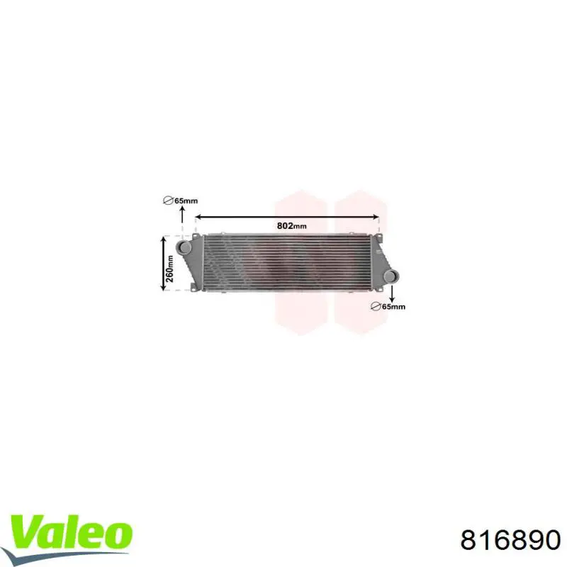 816890 VALEO Охладитель наддувочного воздуха