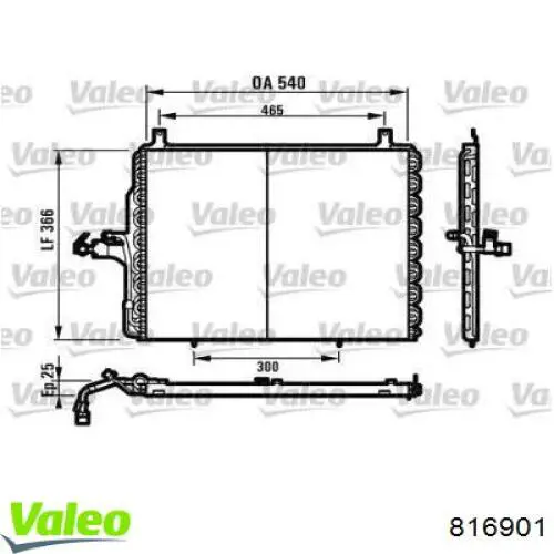 Радиатор кондиционера 816901 VALEO