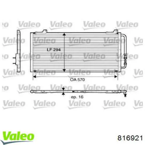 Радиатор кондиционера 816921 VALEO