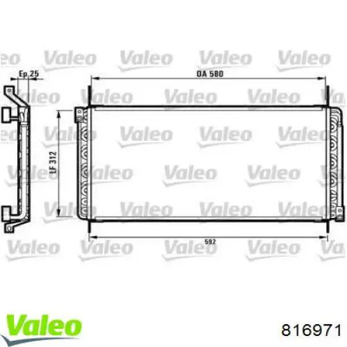 Радиатор кондиционера 816971 VALEO