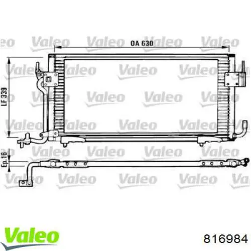 Радиатор кондиционера 816984 VALEO