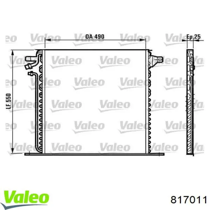 Valeo радиатор кондиционера