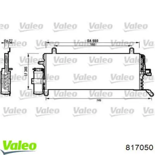 Радиатор кондиционера 817050 VALEO