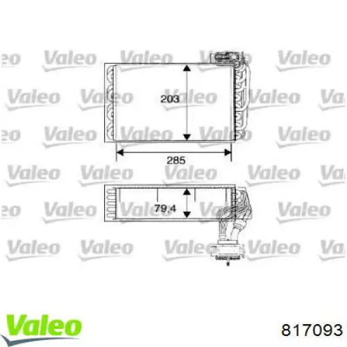 Испаритель кондиционера 817093 VALEO