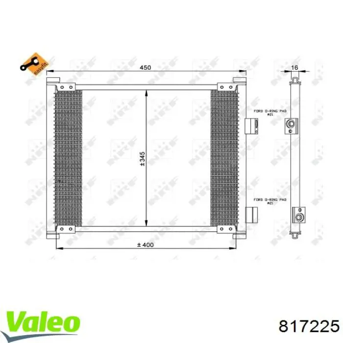 817225 VALEO Конденсатор