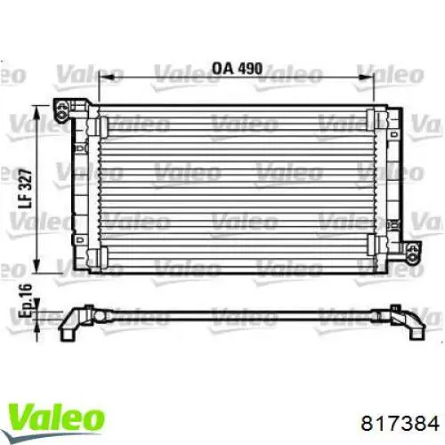 Радиатор кондиционера 817384 VALEO