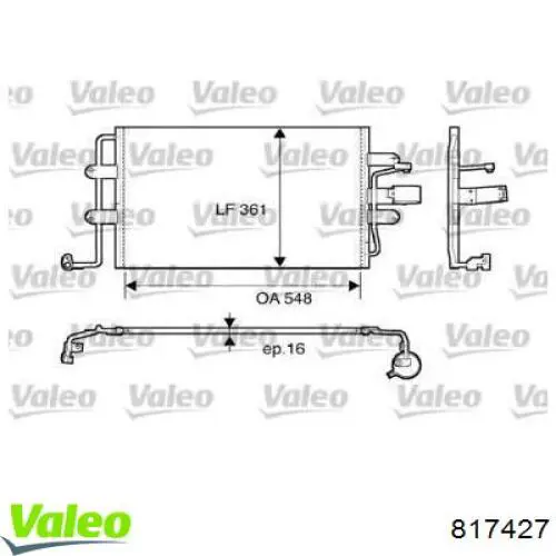Радиатор кондиционера 817427 VALEO