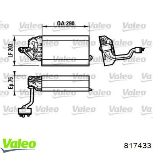 Испаритель кондиционера 817433 VALEO