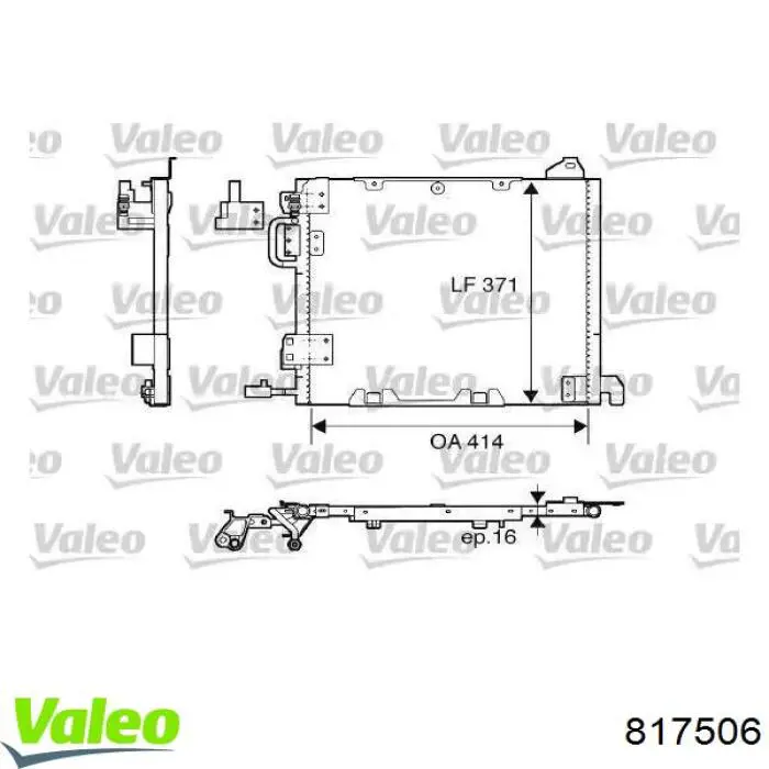 Радиатор кондиционера 817506 VALEO