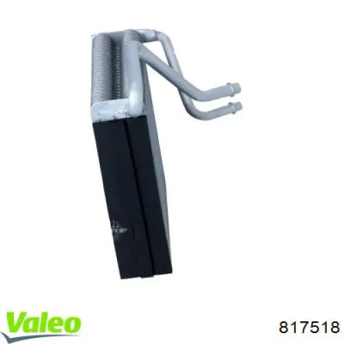 AC722654 Maxgear Радиатор отопителя салона