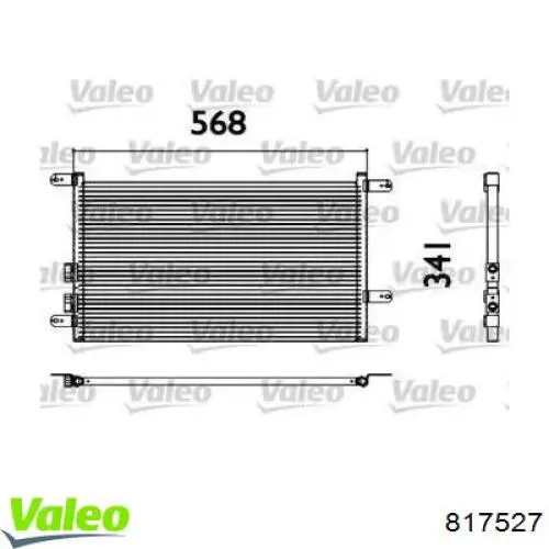 Радиатор кондиционера 817527 VALEO