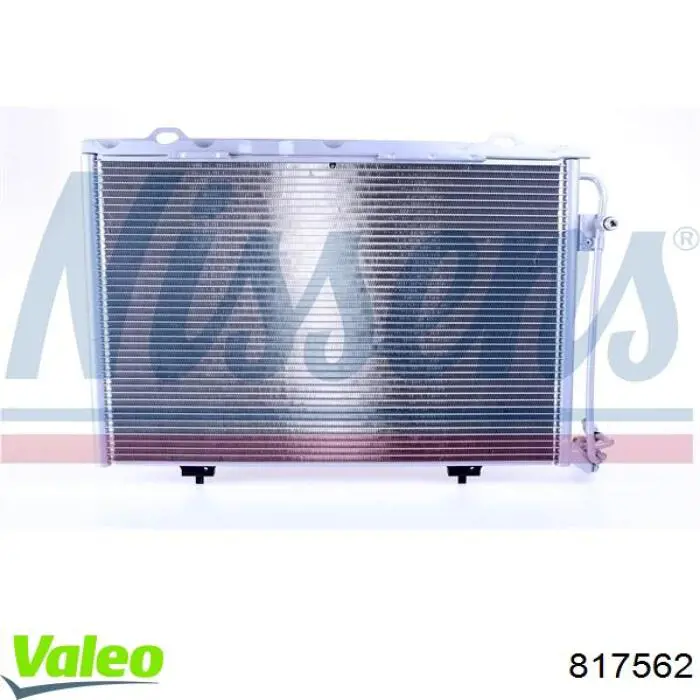 Купить AC830067 Maxgear Радиатор системы охлаждения кондиционера