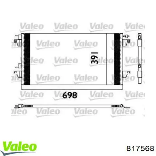 Радиатор кондиционера 817568 VALEO