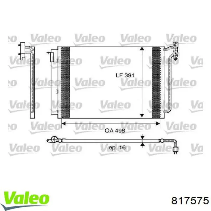 Радиатор кондиционера 817575 VALEO