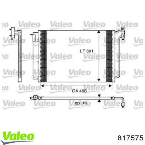 Радиатор кондиционера 817575 VALEO