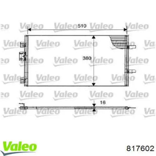 Радиатор кондиционера 817602 VALEO