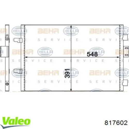 817602 VALEO Конденсатор