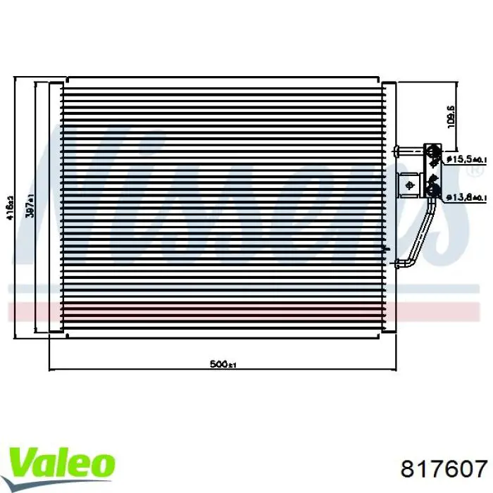 Конденсатор кондиционера VALEO 817607 цена, от 73.90 USD