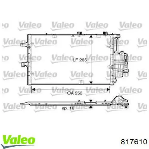 Радиатор кондиционера 817610 VALEO