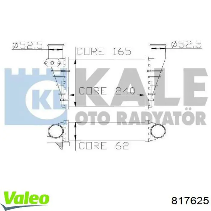 Система охлаждения наддувочного воздуха VALEO 817625 цена, от 78.29 USD