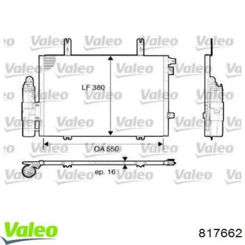 Радиатор кондиционера 817662 VALEO