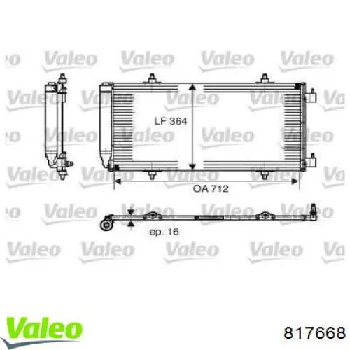 Радиатор кондиционера 817668 VALEO