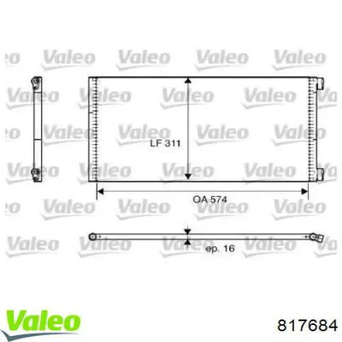 Радиатор кондиционера 817684 VALEO