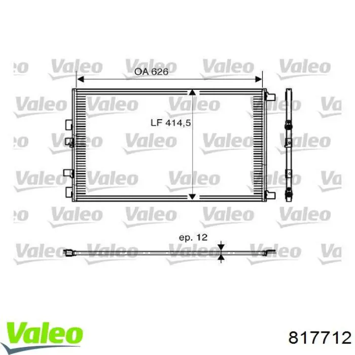 Радиатор кондиционера 817712 VALEO