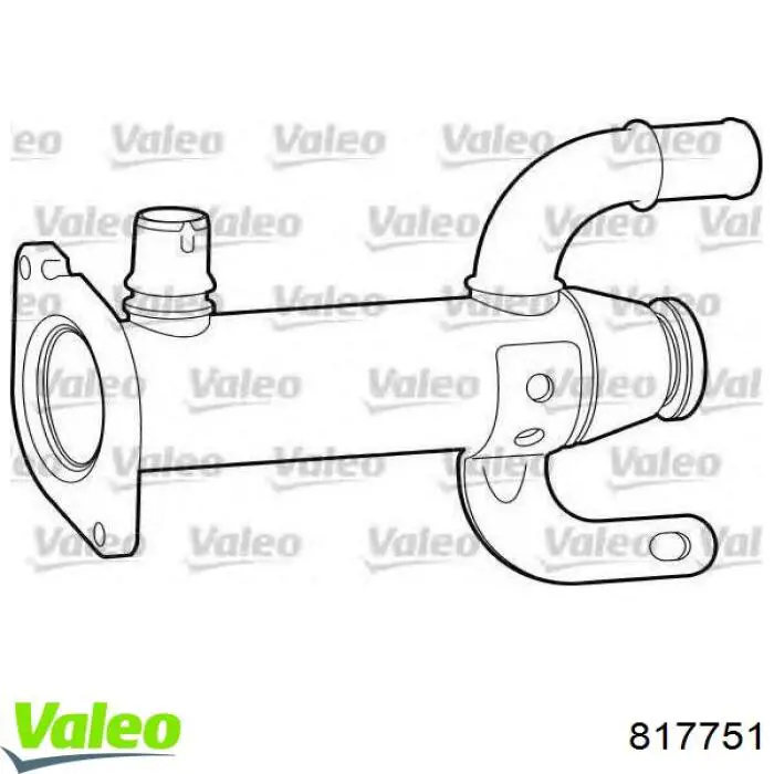 270789 Maxgear Радиатор системы EGR