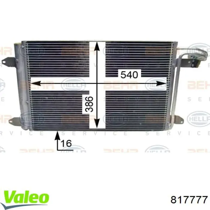 Радиатор кондиционера 817777 VALEO